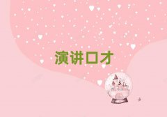 �������^�ڲ��＾��Ӗ���Ă���10������