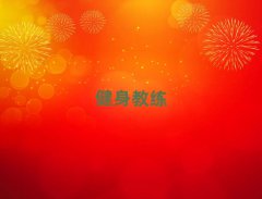ɶtƘǏV˽ҪW(xu)10