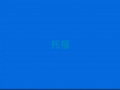 ItoeflӖWУ