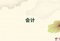 ïïυ^(q)(hu)Ӌ(j)Ӗ(xn)