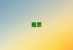 2025�����L�Wielts��Ŷ����X