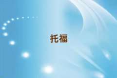 ɶtoeflӖʮ