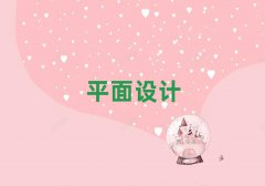 2025ɶؽ^(q)W(xu)psӖ(xn)