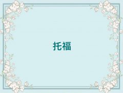 ɶ츮VWtoeflĂӖʮ