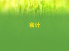 2018xӋ֮ҶX