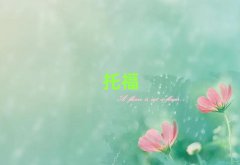 еp^(q)toeflӖĂ