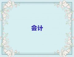 JݕӋύCQӖ10