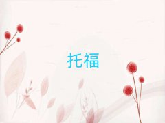 lWtoeflҪ