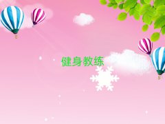 2025ꖌW(xu)˽̴ŶXַǰ10