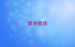 ���֌W�����̾��r��