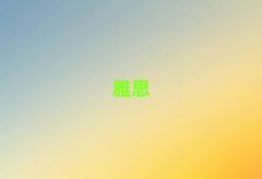 2018������˼6�ֽ̌W