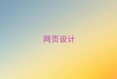 2025�꺣����Ӣ�^�����Wվ�OӋ��Ӗ��ʮ��������