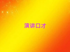 ͨ紨^vcڲٳɰ