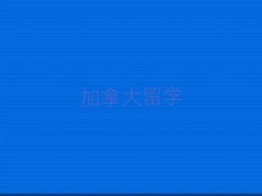 KݼôW(xu)Ă(g)нC(j)(gu)õַ