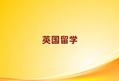 �Ϸ�Ӣ����W�＾������ՈҎ��ʮ��������