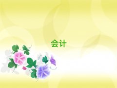2018ҕ(hu)Ӌ(j)(sh)Ӗ(xn)ַ