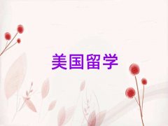 �K���K�ݴ�����б��^�õ�������W�н��ַ10��������