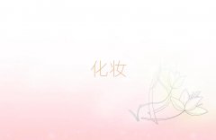 2025|ݸ|ӌW(xu)ﻯyĂ(g)W(xu)У^ʮ