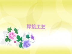2025ؑcWCČWУ