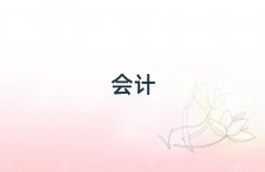 2025ʮ�������Е�Ӌ�ύ��C��Ӗ10��������