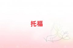 ���K��Ӗtoefl,��ͨ��Ӗtoefl��ַ