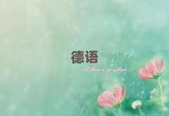 �Ͼ����^(q��)�]�л��A(ch��)�W�̄յ��Z