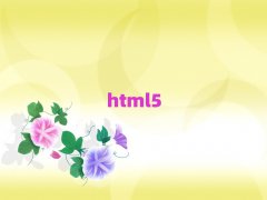 2018ЌWh5ĂWУ^