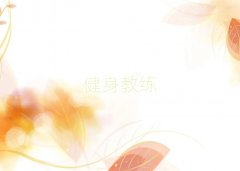 �Ӱ��W����˽�̱��^�õČWУʮ��������