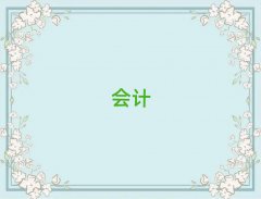 �S��ע���W��