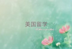 �Ϸ���ɽ�^(q��)�Л]�Ќ��I(y��)����W�н����]ȥ����10������