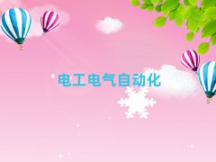 K݅Ѕ^(q)ȥW(xu)Z(y)