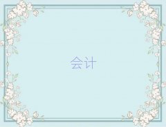 ����ľ�R��(hu��)Ӌ(j��)��(sh��)�ٿ�ԇ��Ӗ(x��n)����ǰ10