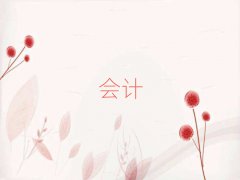 ˲^WӋĘIYC