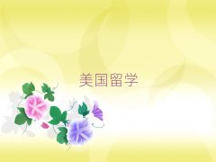 ʯfWVWC