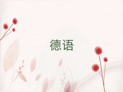 2018걱WWLZ