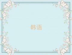 �K�ݻ����^�n�Z�������I��Ӗ�WУ