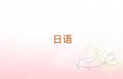 2018걱ɌWZҪX
