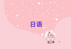 2025곣犘ǅ^ZN1N2N3Ӗ]ǰʮ