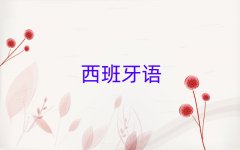 2018꺼ɳԌWWLZ