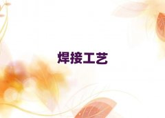 2025����h�����߉�����������Ӗ���Ԓ