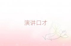 ���A��|�^�W��W�����v�Ă���Ӗ���