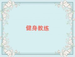 2018�~�������c�����̾���ַ