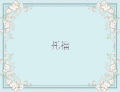 2025Ͼtoefl2025pʮһӖ
