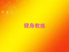 2025꽡̾Ӗ(xn),BT̾Ӗ(xn)