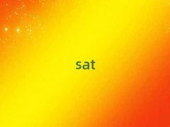 2025��̫ԭ����Wsat��10��������