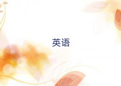 2025ƽ^ӢZZӖ