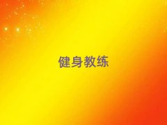 2025����������W����˽�̺�