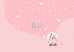 eϪ^cpaʮ