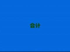 hӋύCӖ(xn)