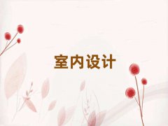 2018hˇgOӋW
